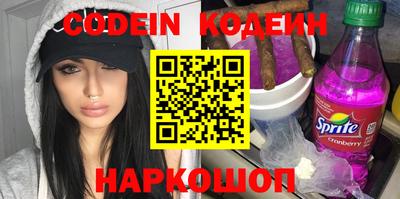 mdpv Шахты