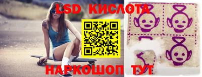 mdpv Шахты