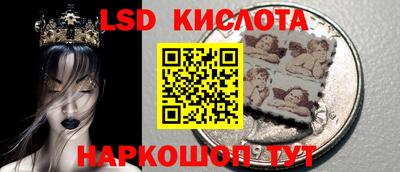 mix Шелехов