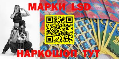 mdpv Шахты