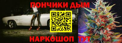mdpv Шахты
