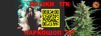 mdpv Шахты