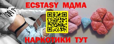 дживик Шебекино