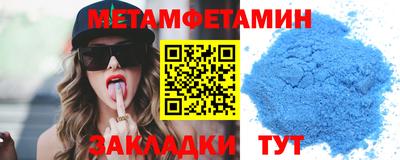mdpv Шахты